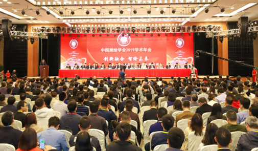 共襄盛會(huì)，收獲榮耀